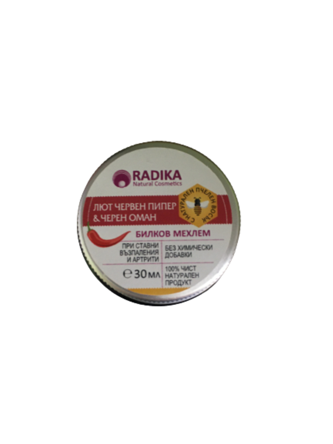 БИЛКОВ МЕХЛЕМ С ЛЮТ ЧЕРВЕН ПИПЕР И ЧЕРЕН ОМАН Х 30 МЛ