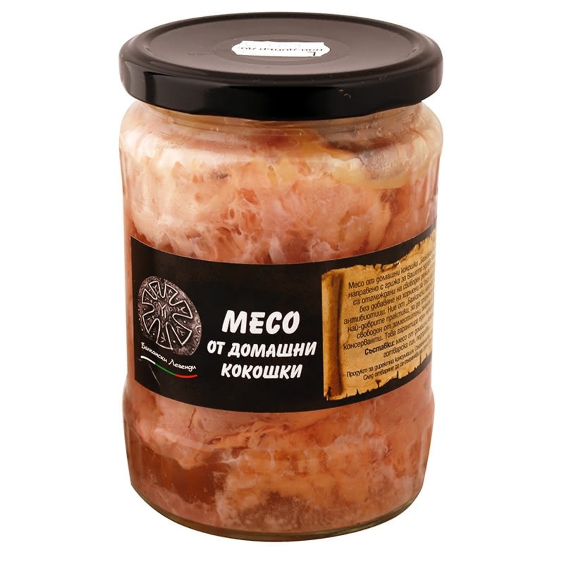 Месо от Домашна Кокошка от Балкански Легенди 530г