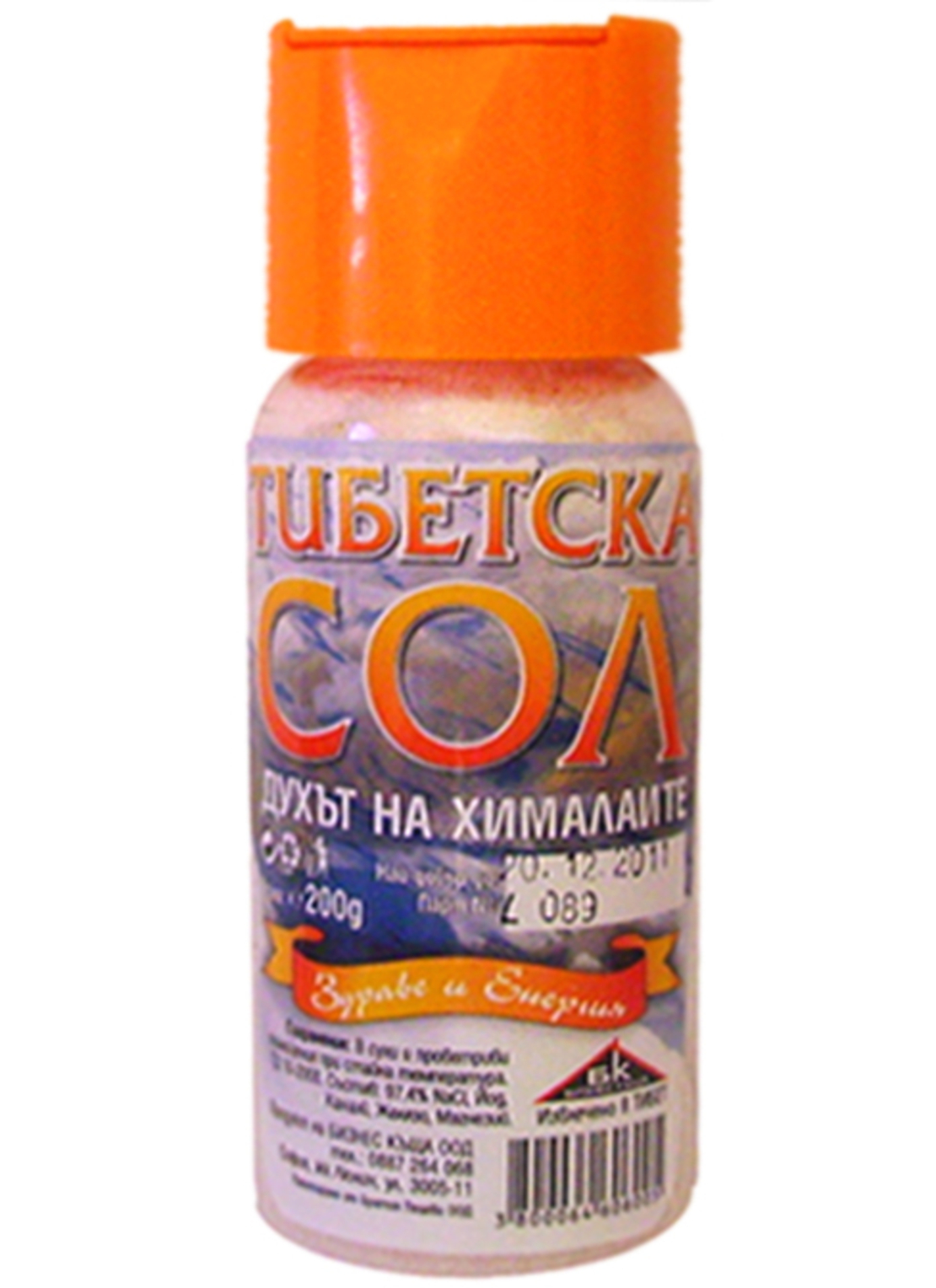 ХИМАЛАЙСКИ ФИНИ СОЛНИ КРИСТАЛИ 150ГР