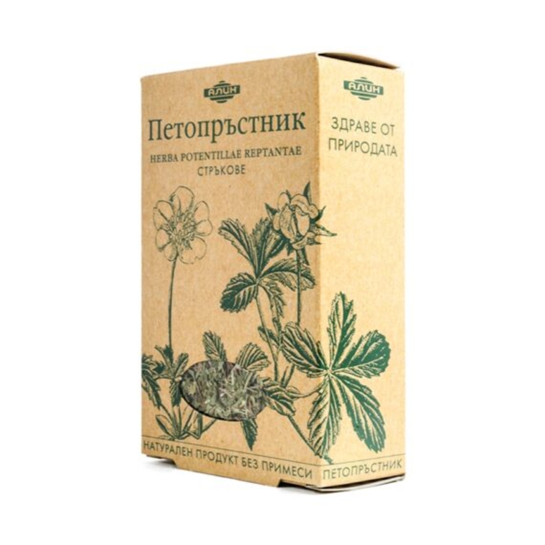 Петопръстник стрък-Алин 50гр.