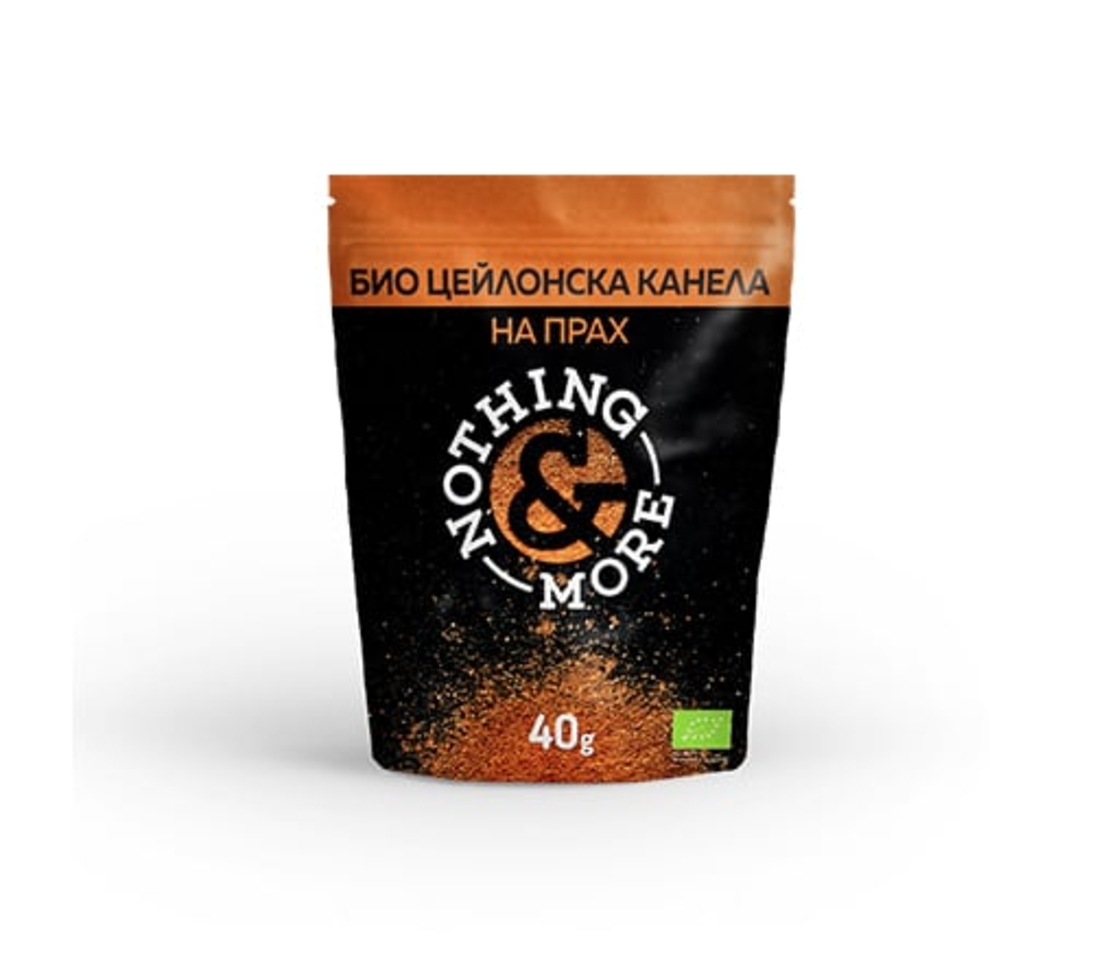 Био Цейлонска канела на прах, &NOTHING MORE, 40 г