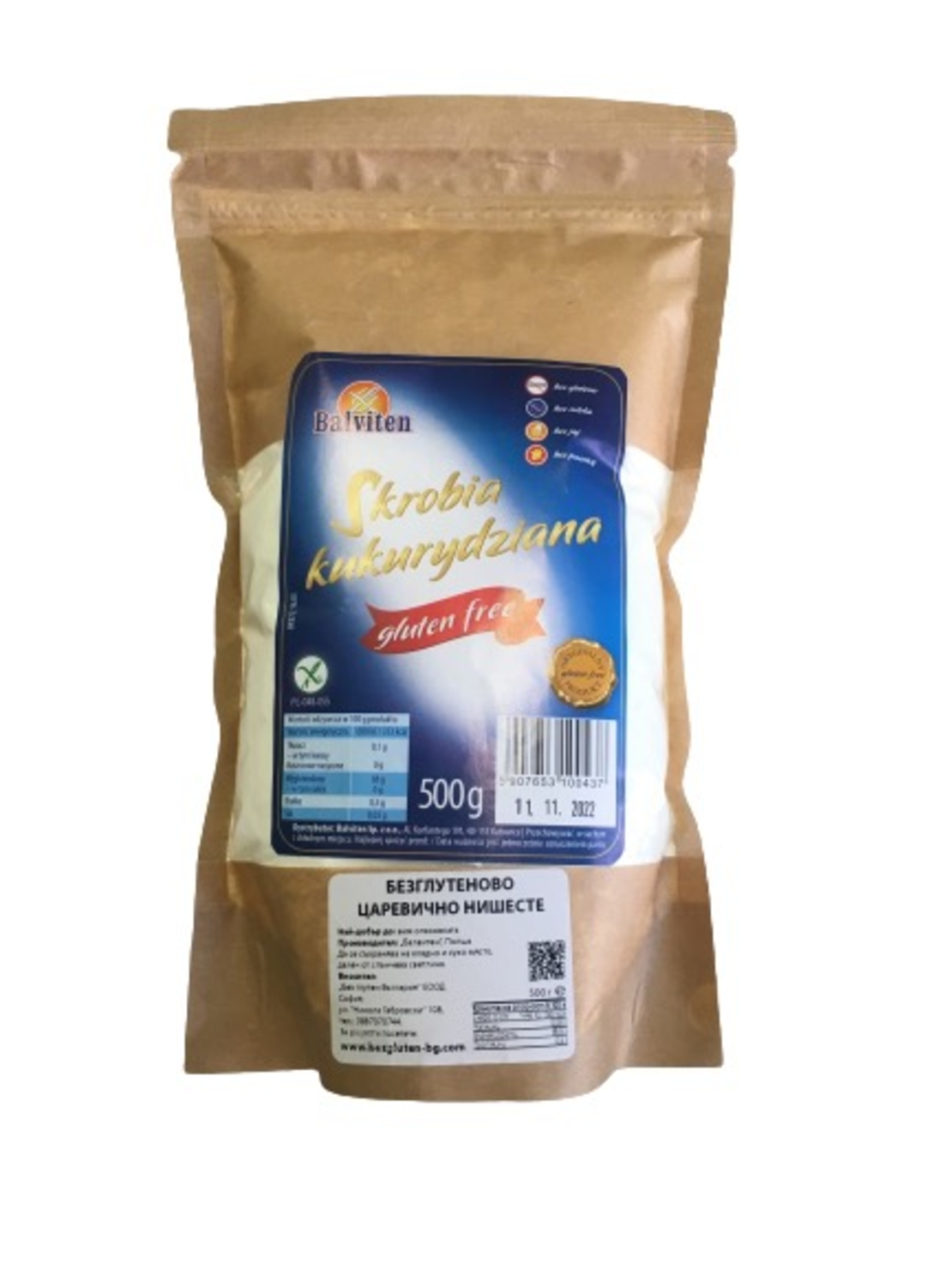 Безглутеново царевично нишесте 500 гр., Balviten