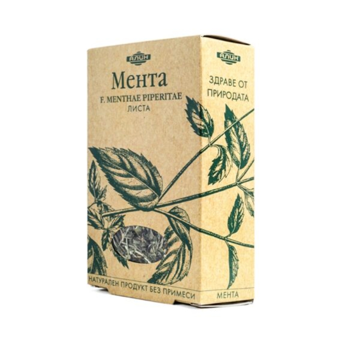 Мента лист-Алин 50гр.