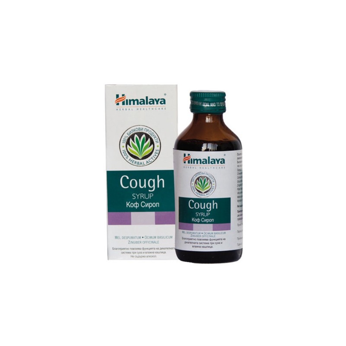 Коф сироп, при кашлица, Хималая, 120 мл.