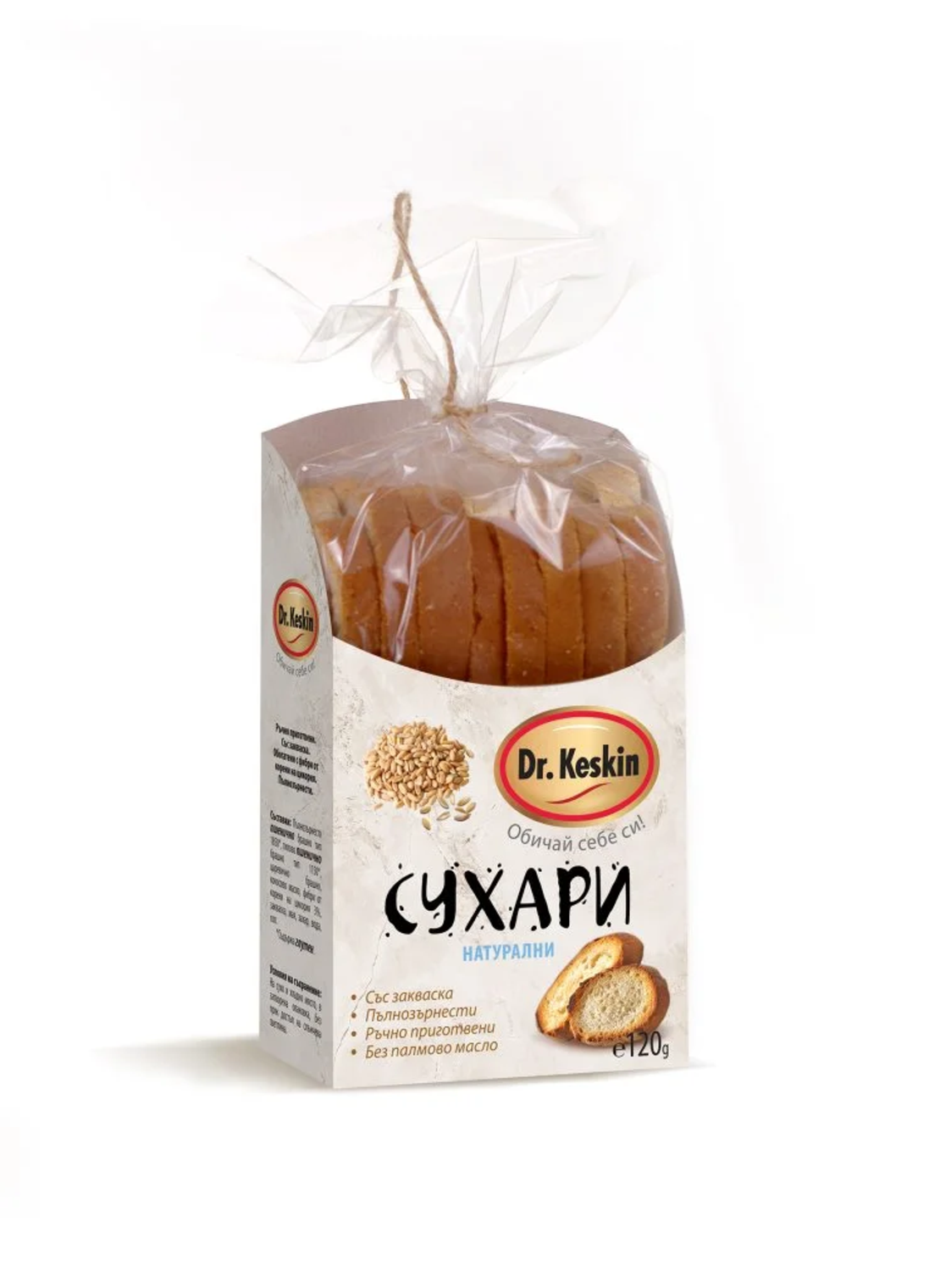 Сухари „Dr. Keskin“, натурални, 120 гр.