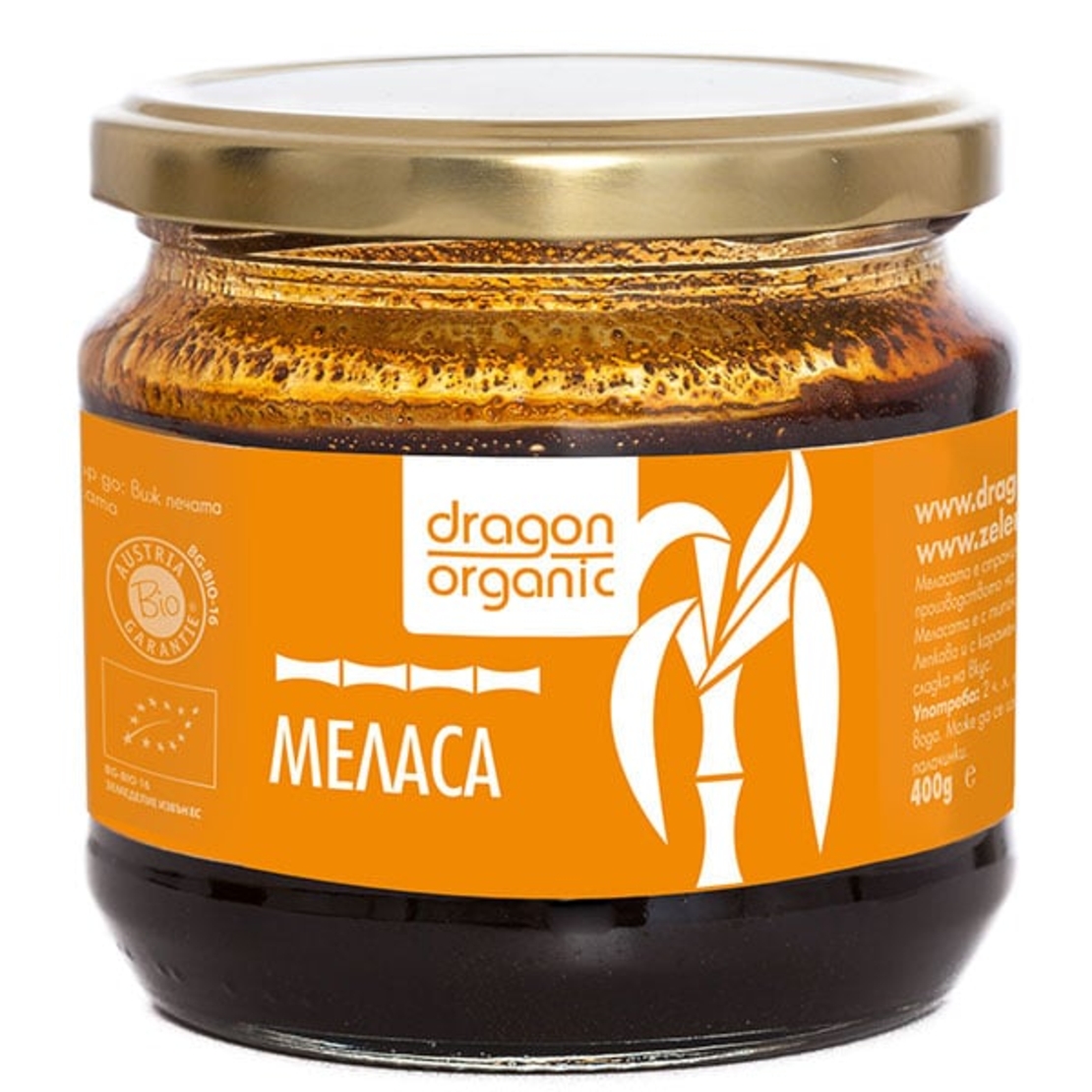 Био Меласа от Захарна Тръстика, Dragon Superfoods, 400 g