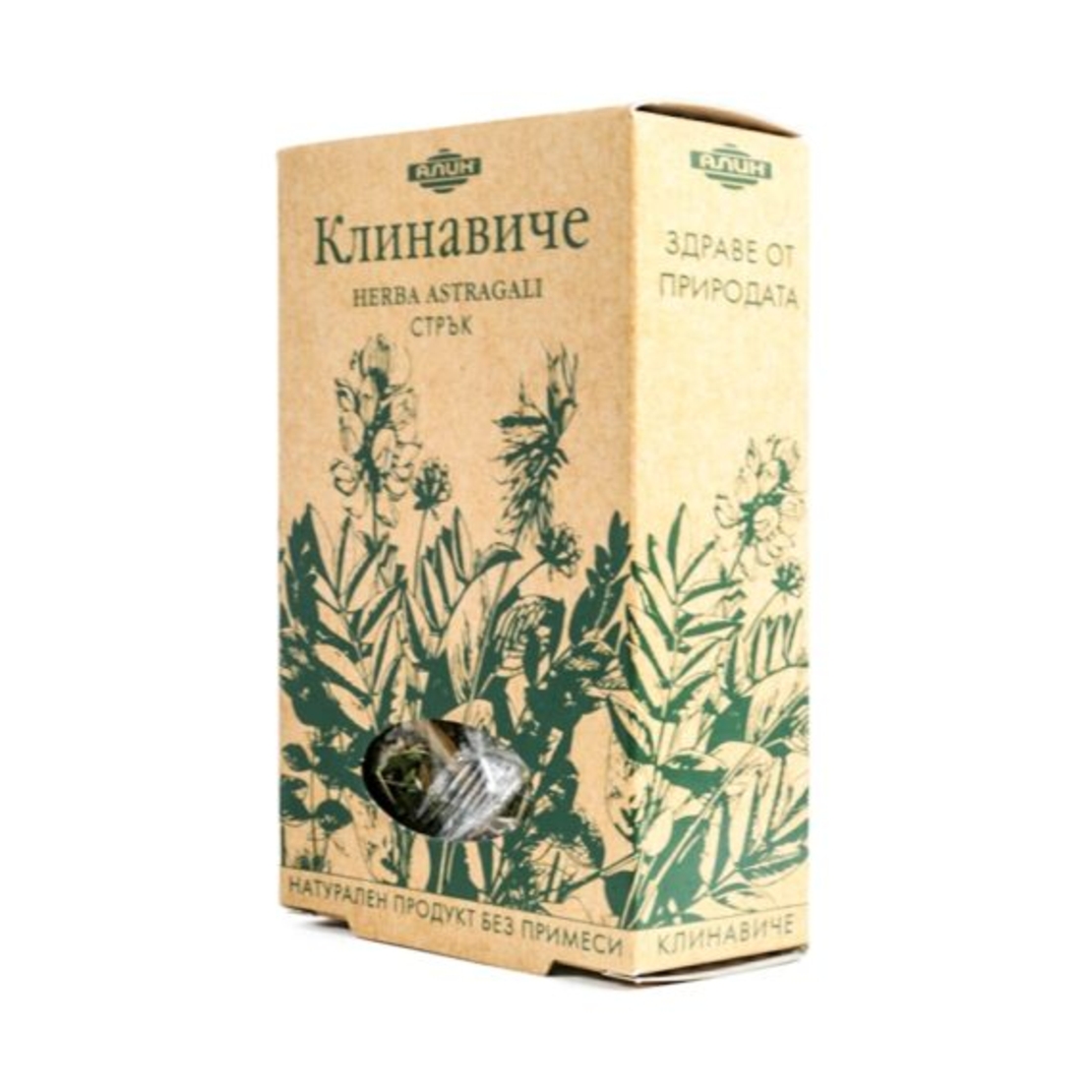 Клинавиче стрък-Алин 40.гр