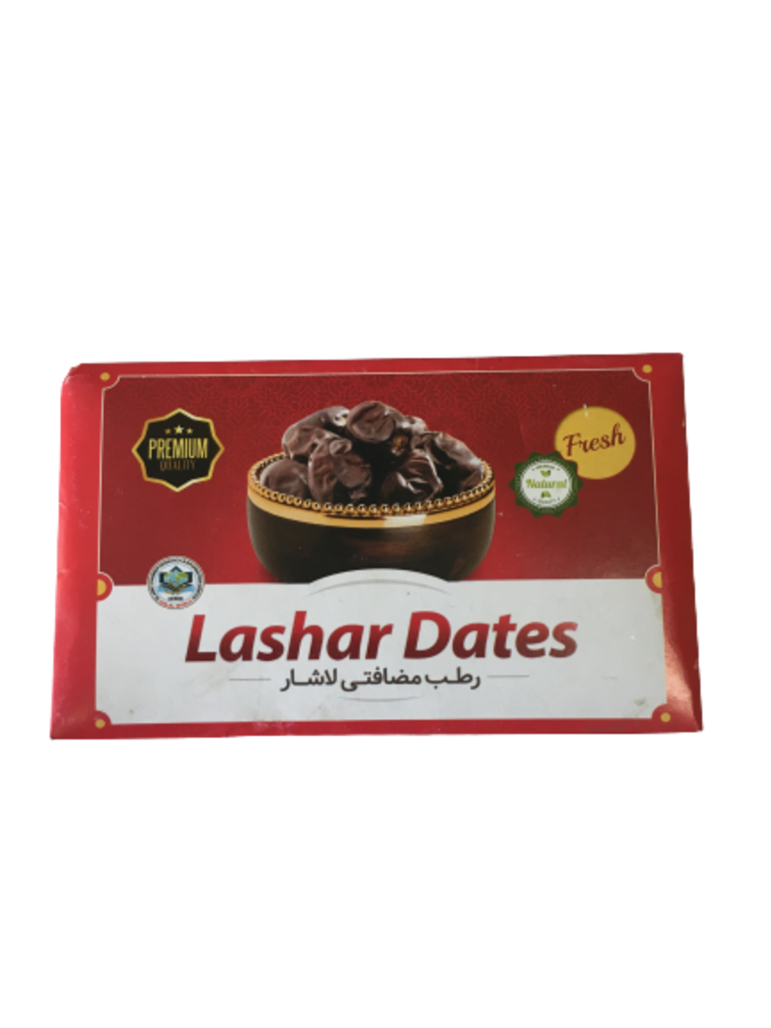 НАТУРАЛНА ИРАНСКА ФУРМА В КУТИЯ 500ГР.