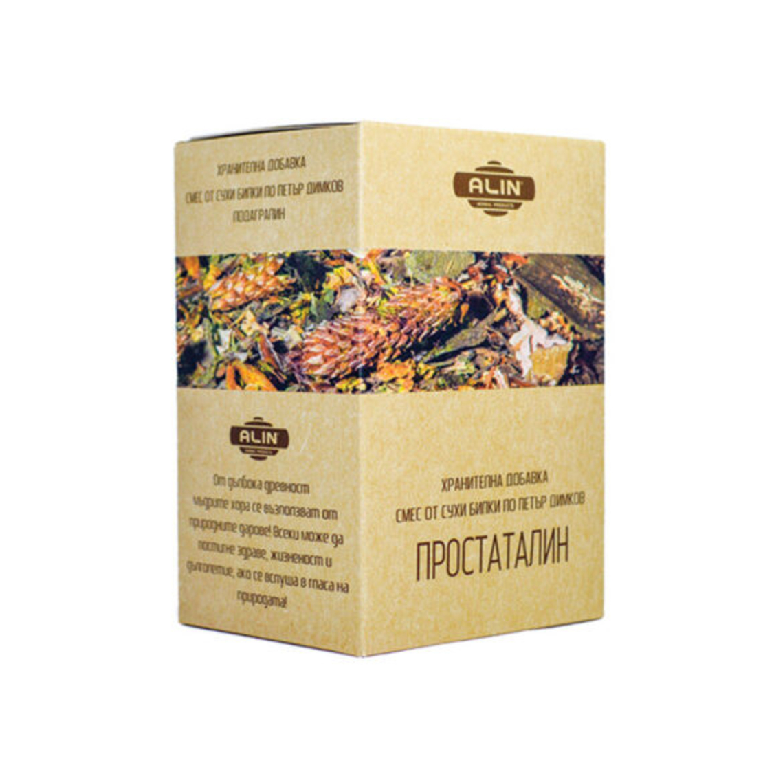 Простаталин-Алин 175гр.