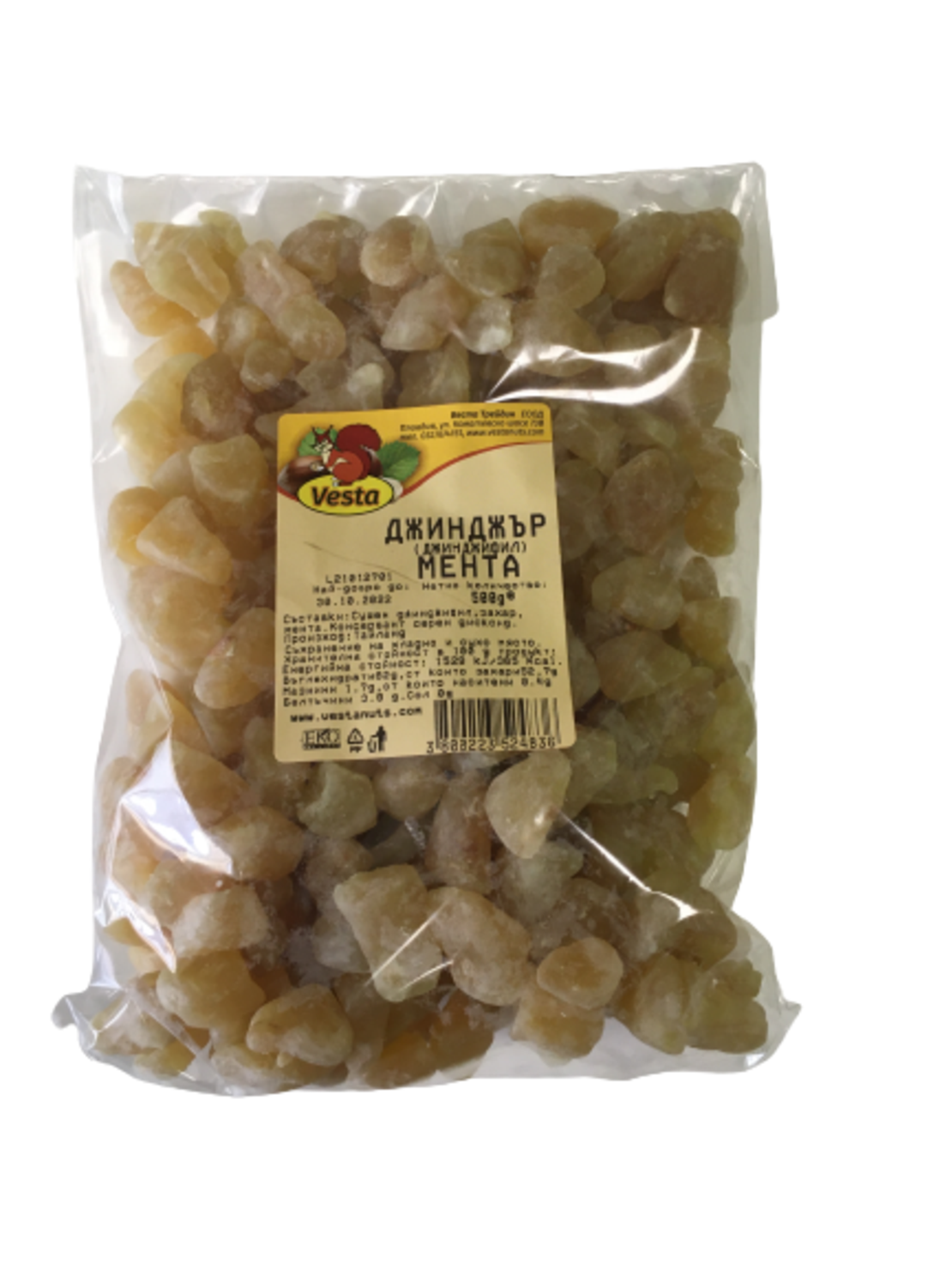 Сушен джинджифил с мента 500ГР.
