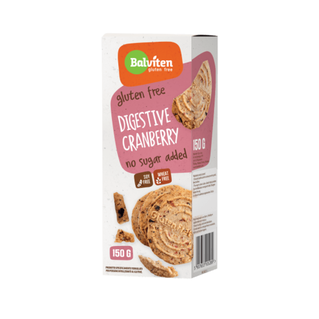 Овесени бисквити с боровинки без добавена захар 150г