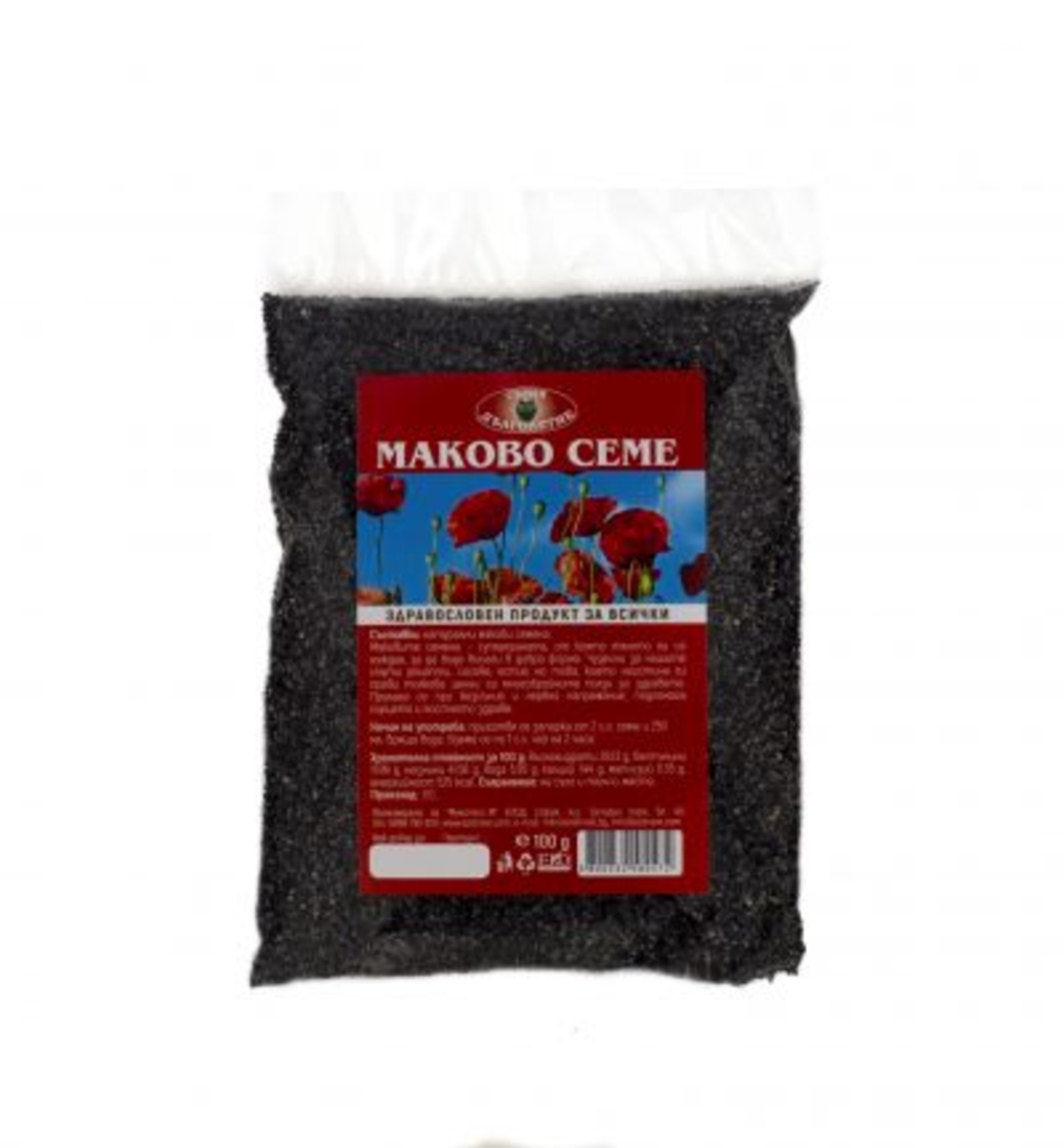 Маково семе 100гр