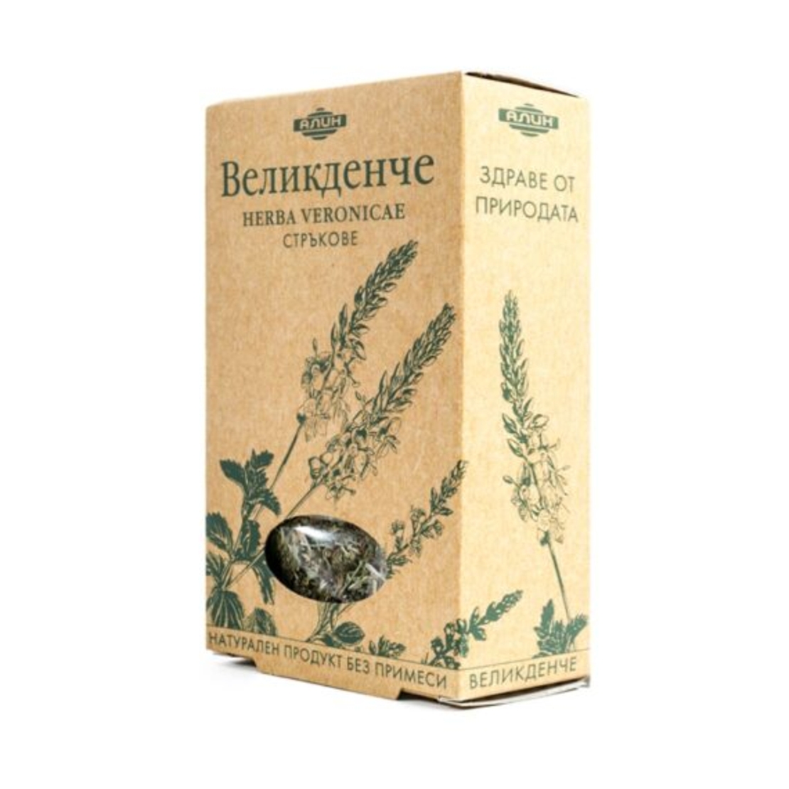 Великденче стрък-Алин 50гр.