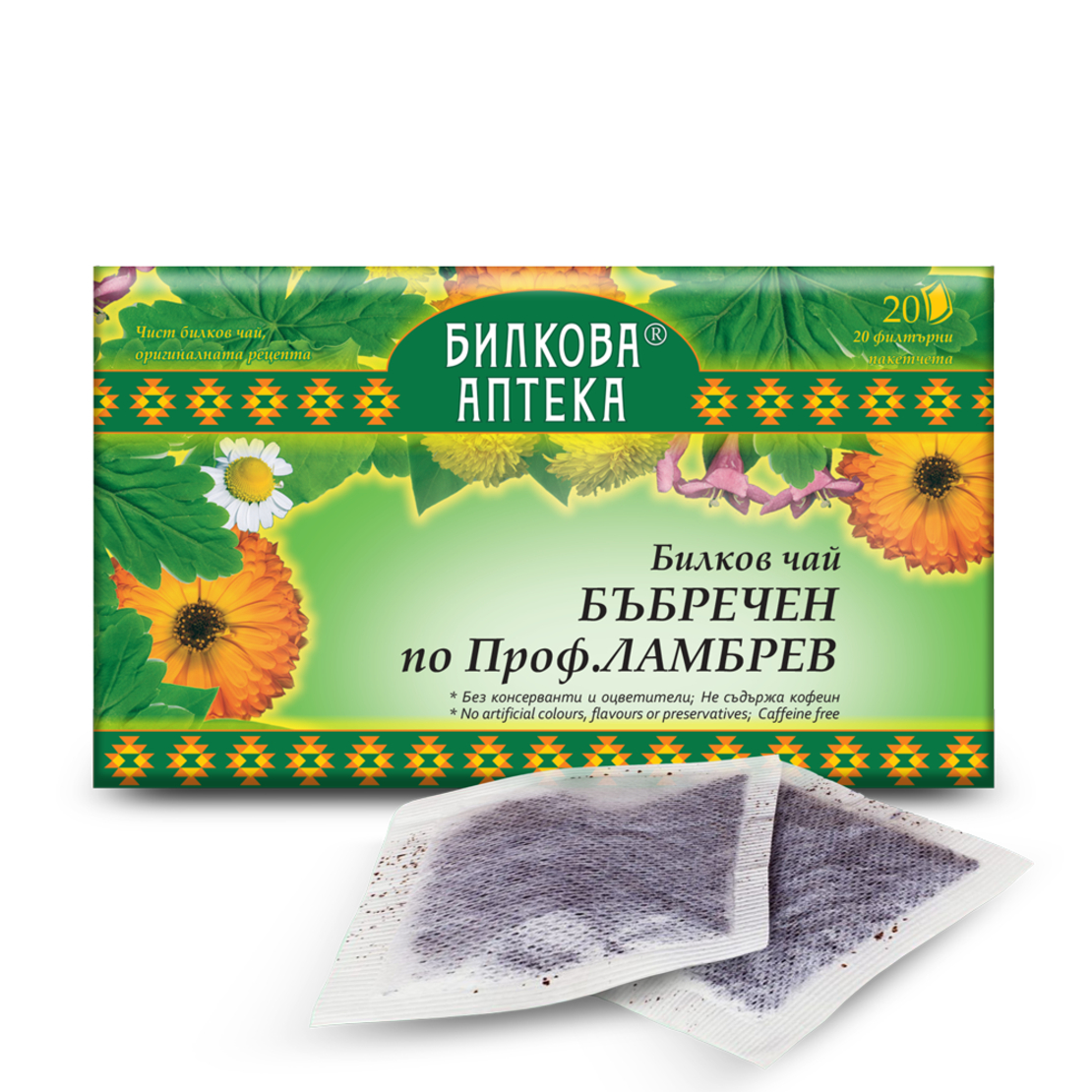 Бъбречен чай по Проф. Ламбрев, 20 филтърни пакетчета, 30гр. Биохерба