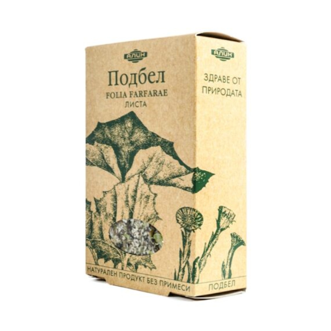 Подбел лист-Алин 40гр.