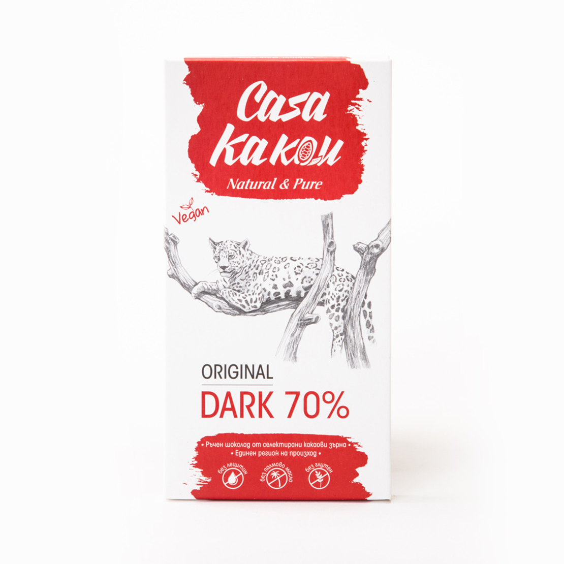 Черен шоколад Original Dark 70 % Casa Kakau