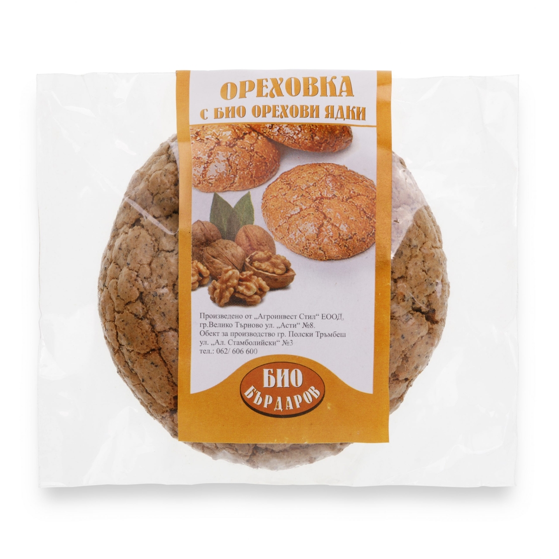 Ореховка с био орехови ядки, 60 гр