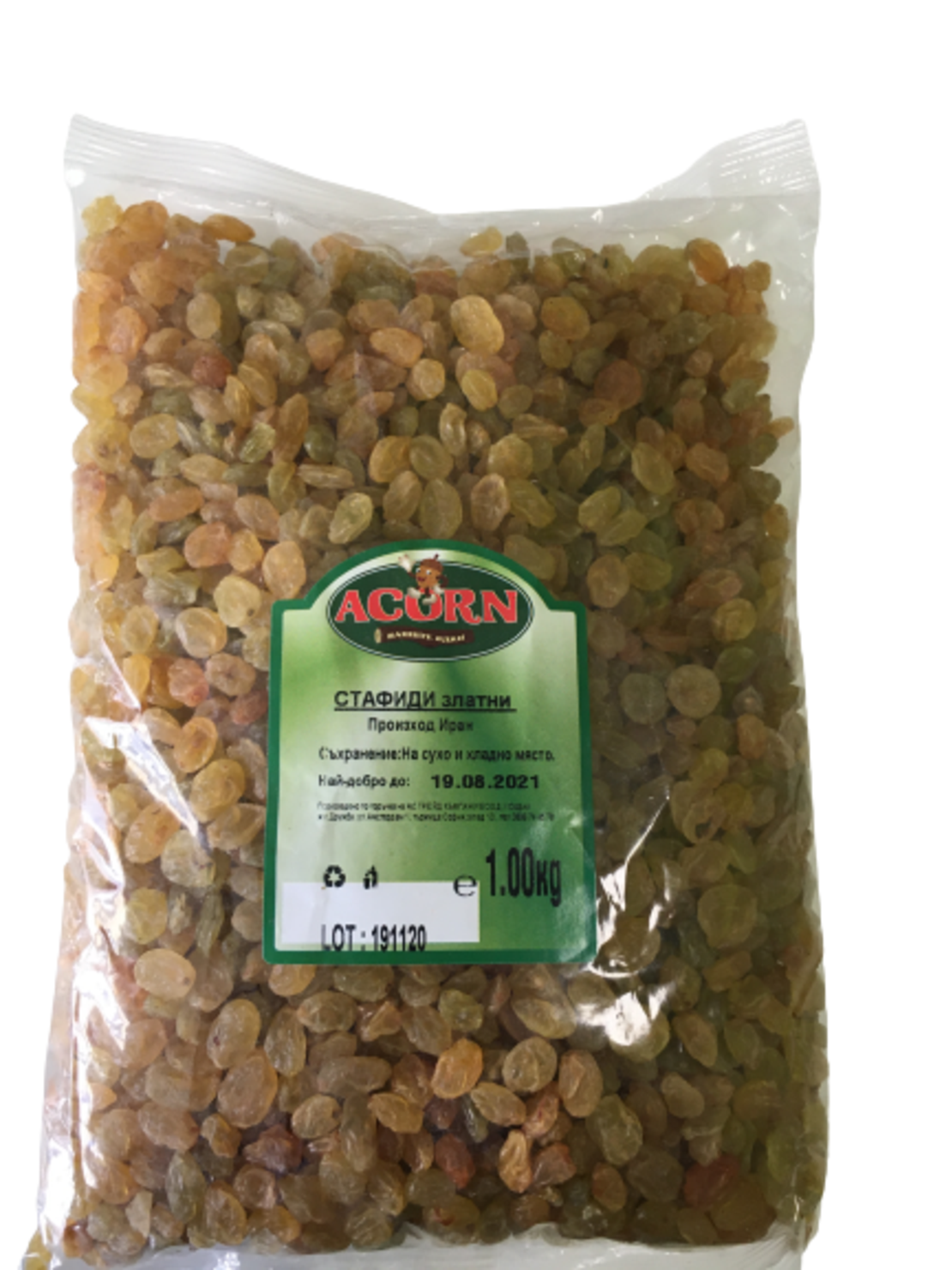 ЗЛАТНА СТАФИДА 1КГ.