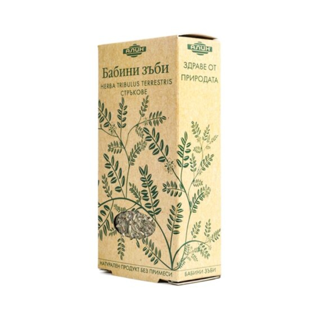 Бабини зъби стрък-Алин 30гр.