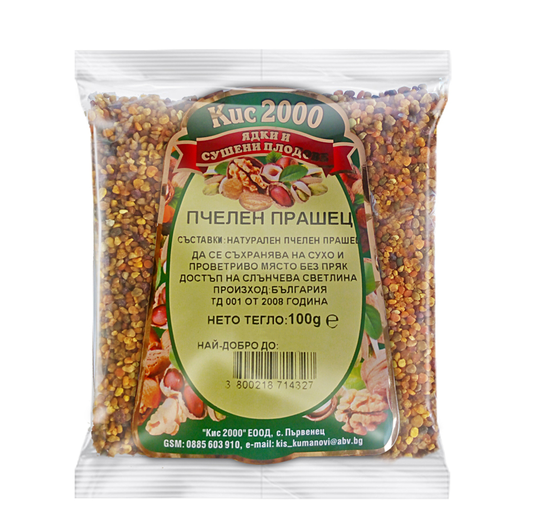 ПЧЕЛЕН ПРАШЕЦ 100ГР.