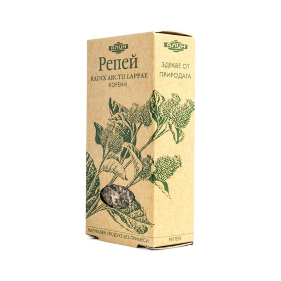Репей корен-Алин 40гр.