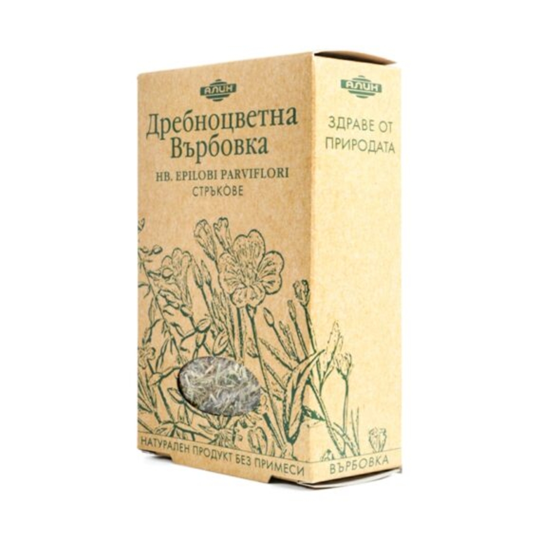 Дребноцветна върбовка стрък-Алин 50гр.
