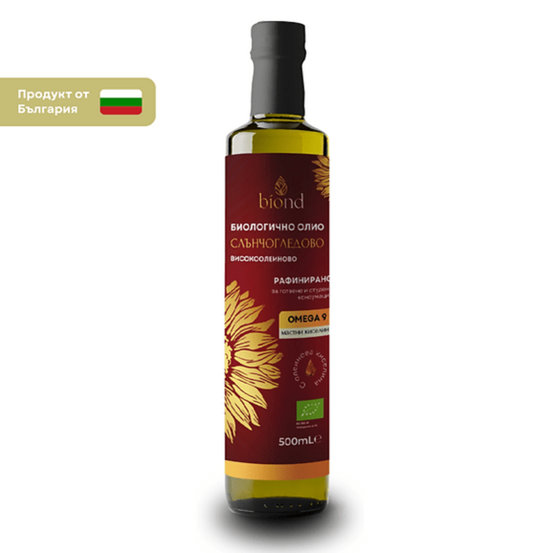 Биологично рафинирано слънчогледово олио - високоолеиново