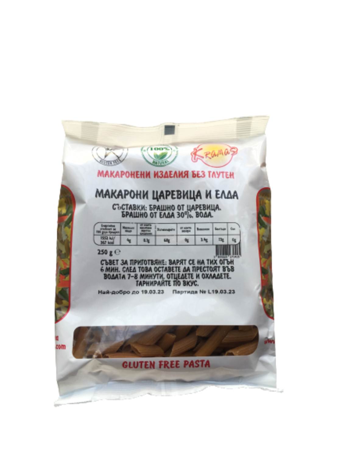 Макарони от царевица и елда 250ГР.