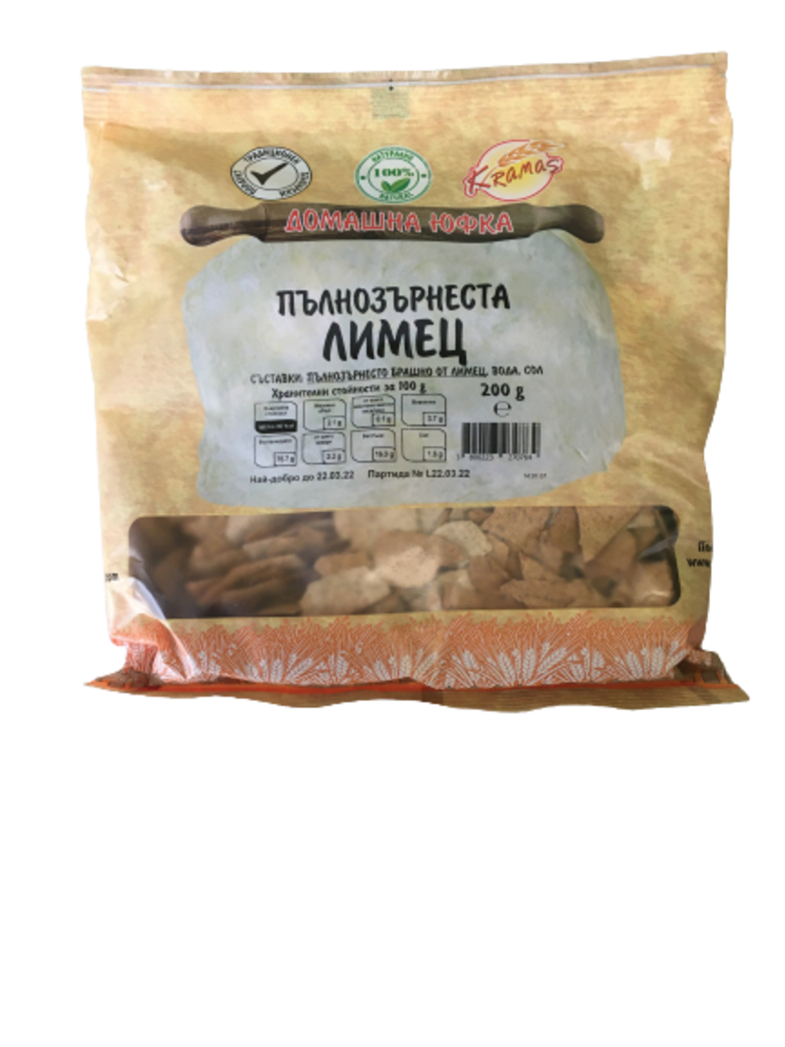 Домашна юфка лимец - 200гр.