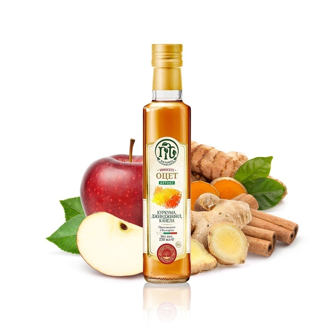 ДЕТОКС ОЦЕТ С КУРКУМА, ДЖИНДЖИФИЛ И КАНЕЛА