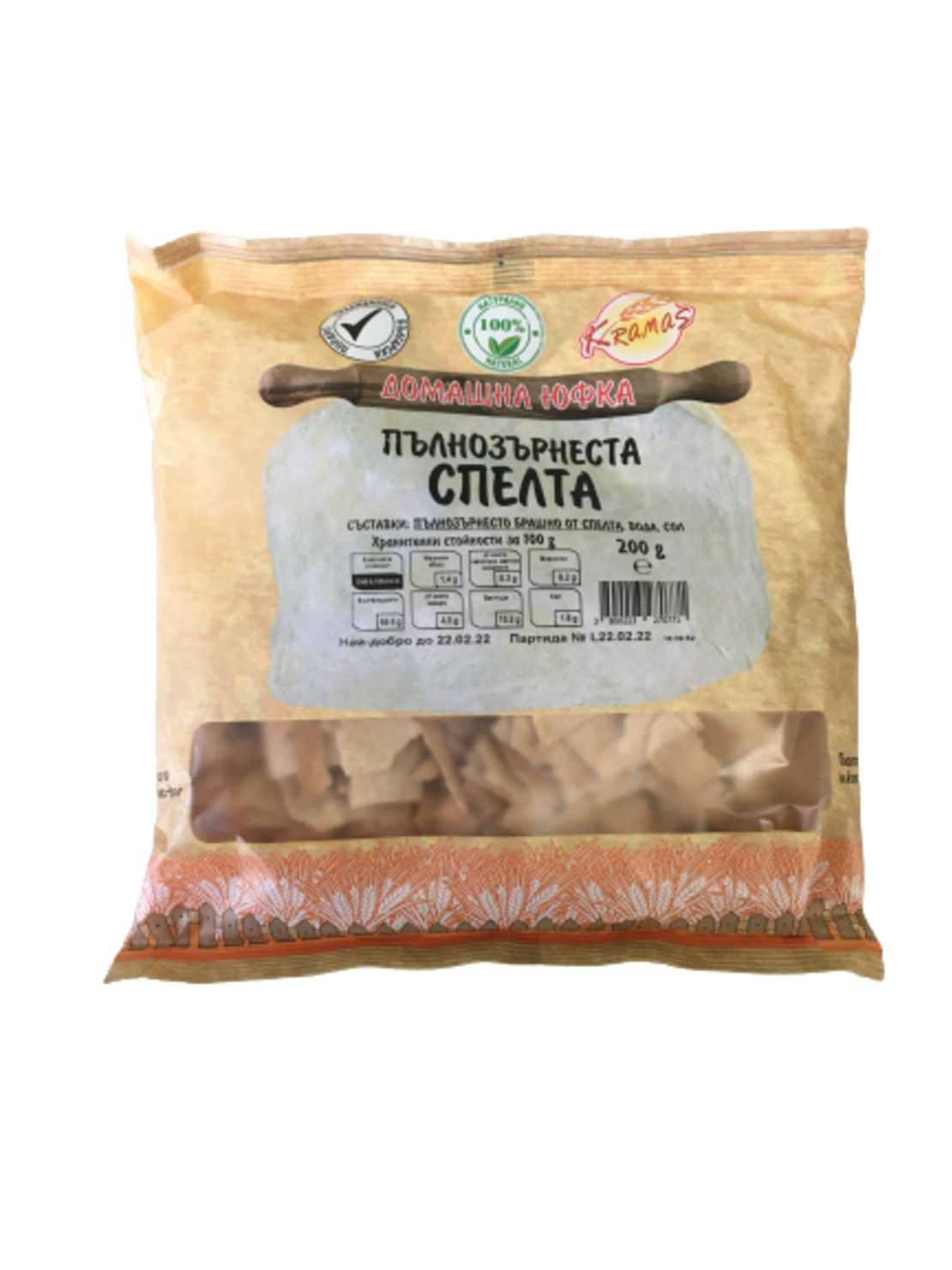 Домашна юфка Спелта - 200гр.