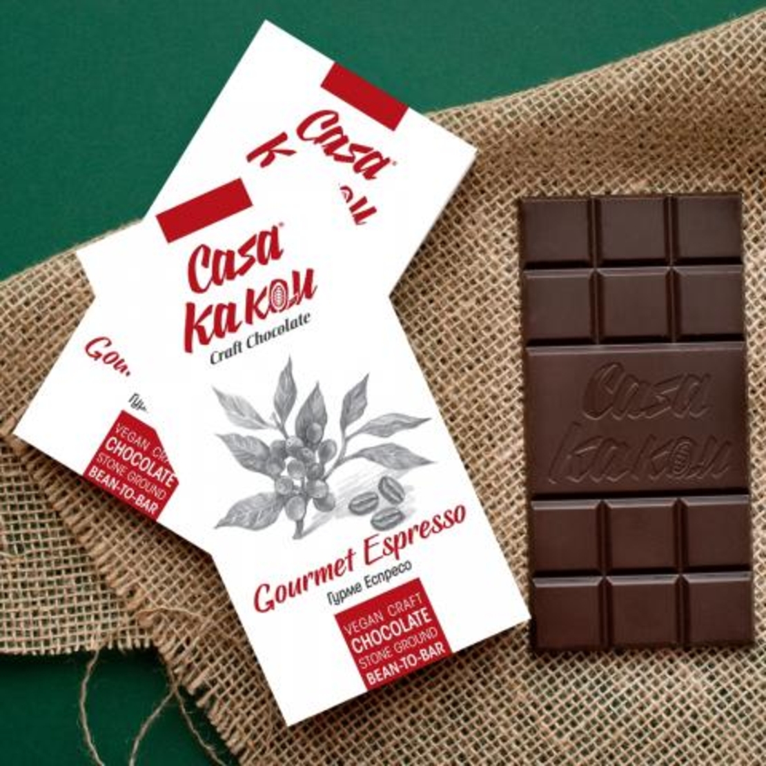 ЗАНАЯТЧИЙСКИ ШОКОЛАД 