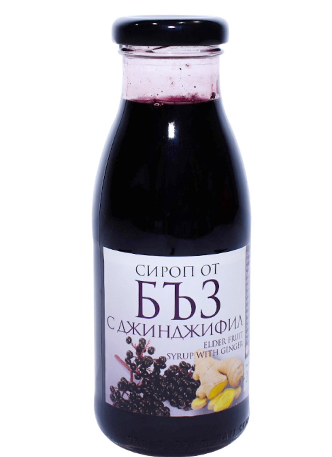 СИРОП ОТ БЪЗ С ДЖИНДЖИФИЛ 280МЛ