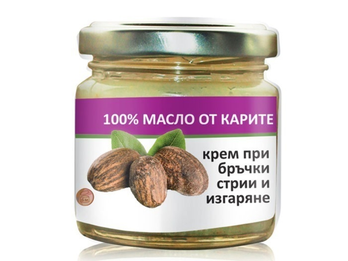 Био Масло от Карите/Шеа, 100мл