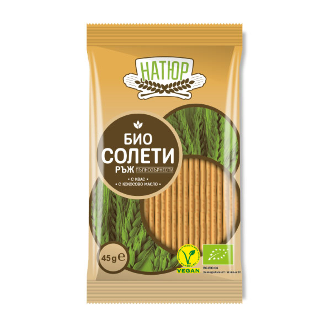 БИО пълнозърнести солети от ръж 45ГР.