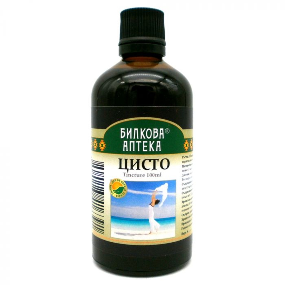 Тинктура Цисто 100 мл