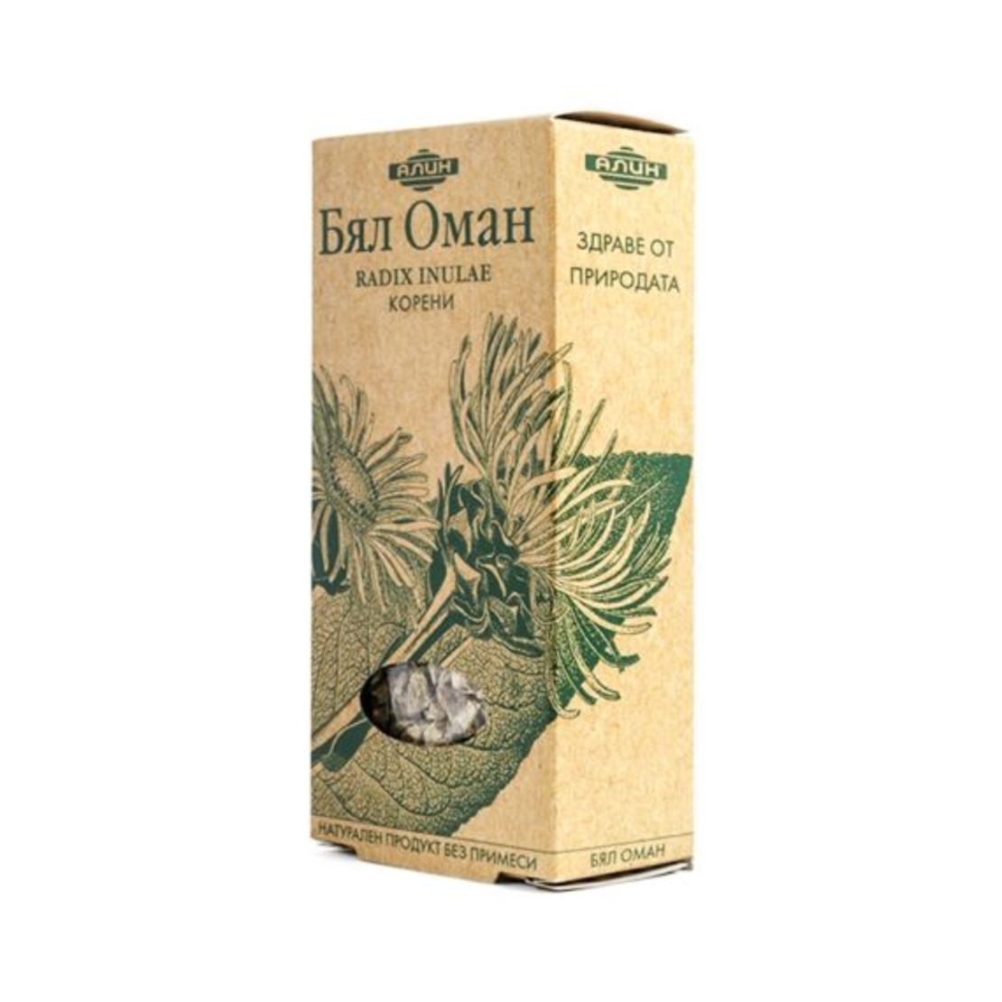 Бял оман корен-Алин 50гр.