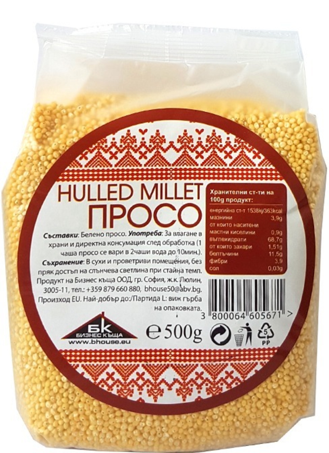 Белено просо - 0,500кг