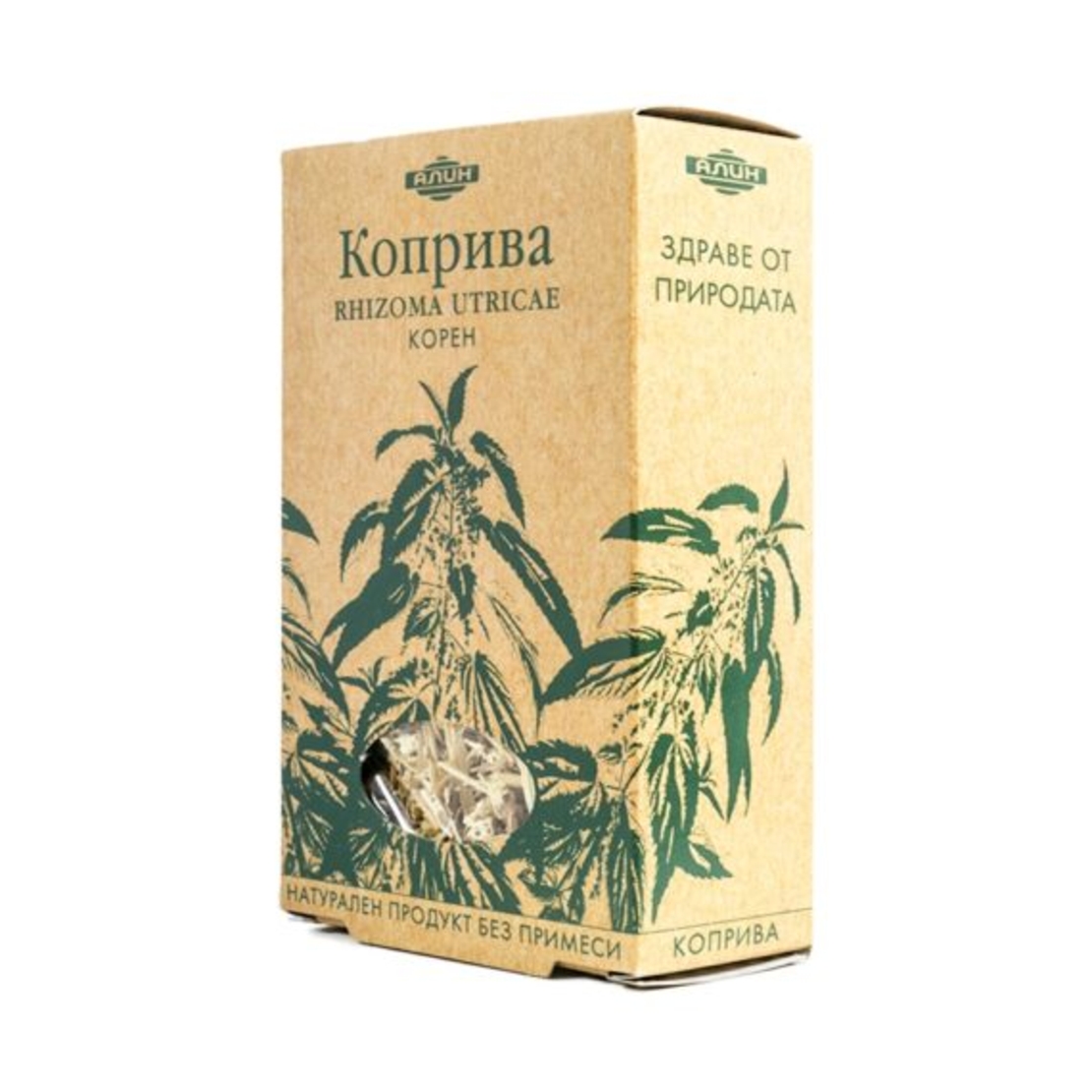 Коприва корен-Алин 50гр.
