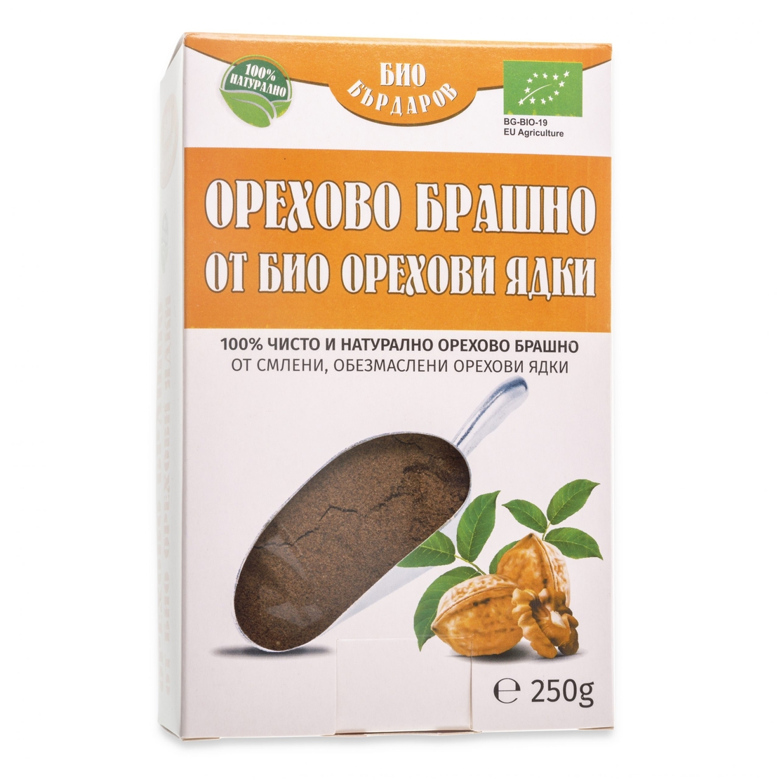 Био орехово брашно, 250 гр