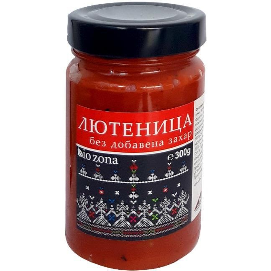 Любими bio zona лютеница без добавена захар (300 г)
