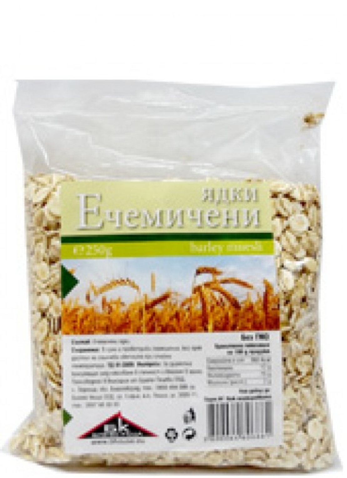 ЕЧЕМИЧЕНИ ЯДКИ 250ГР