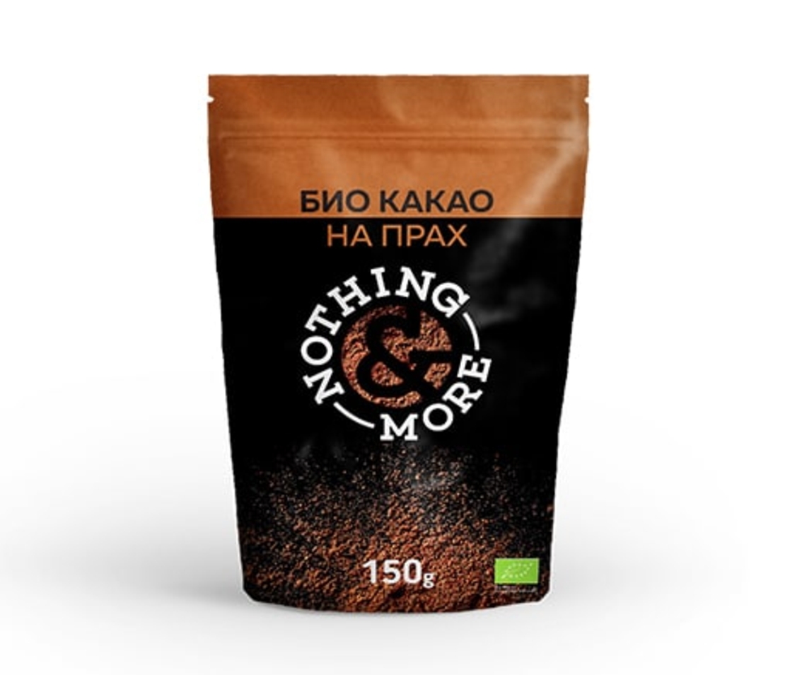 Био Какао на прах, &NOTHING MORE, 150 г