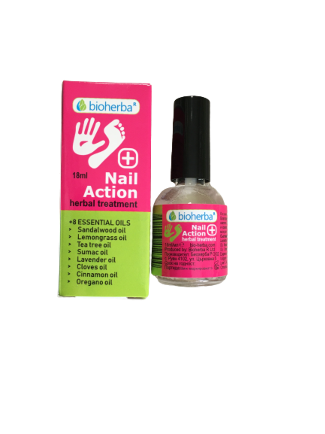 Лосион за нокти против гъбички 18 мл, с четка