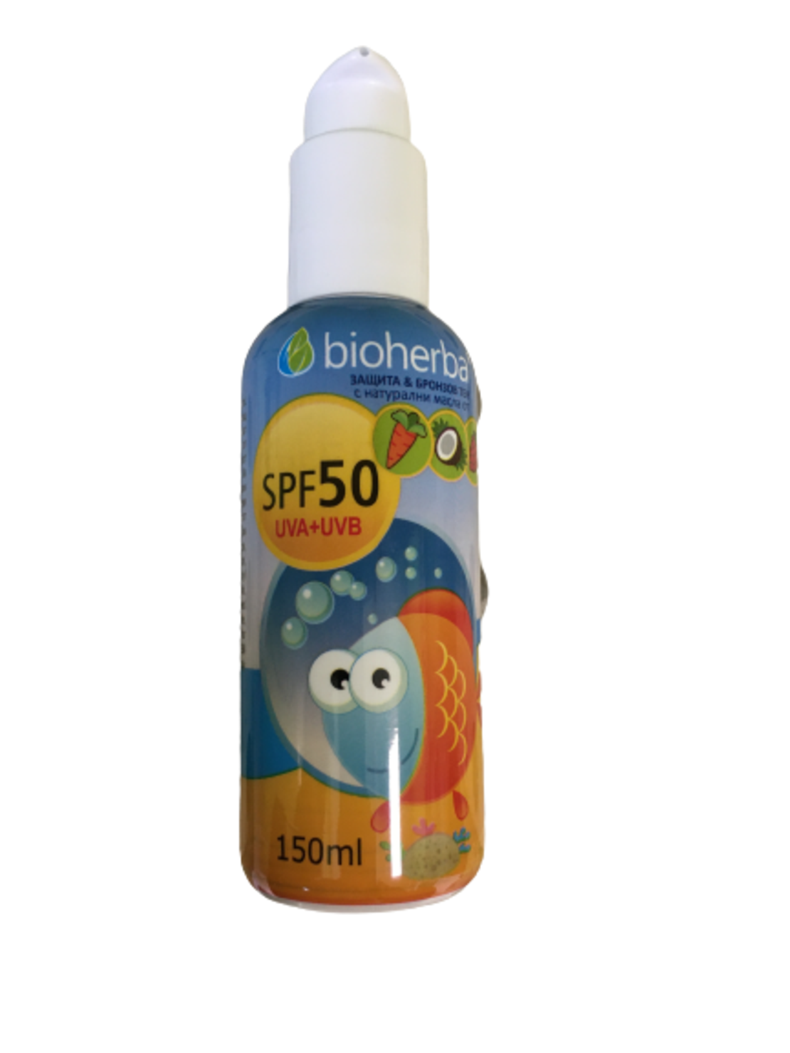 СЛЪНЦЕЗАЩИТЕН КРЕМ С ПОМПА SPF 50 150 мл