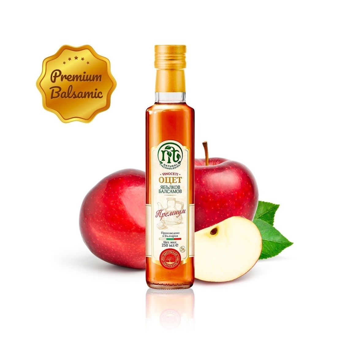 ЯБЪЛКОВ БАЛСАМОВ ОЦЕТ