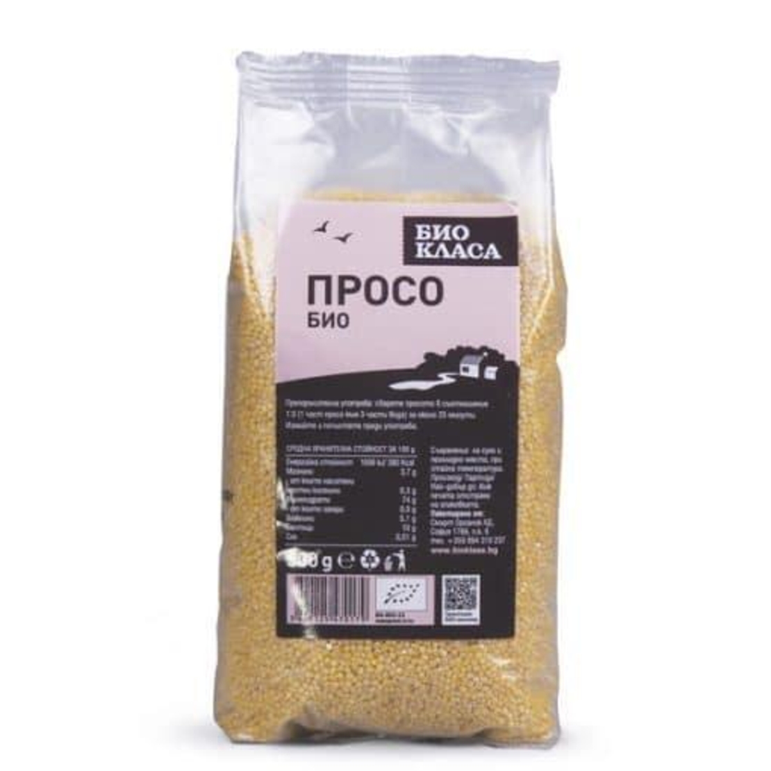 Био Просо, Био Класа, 500 g