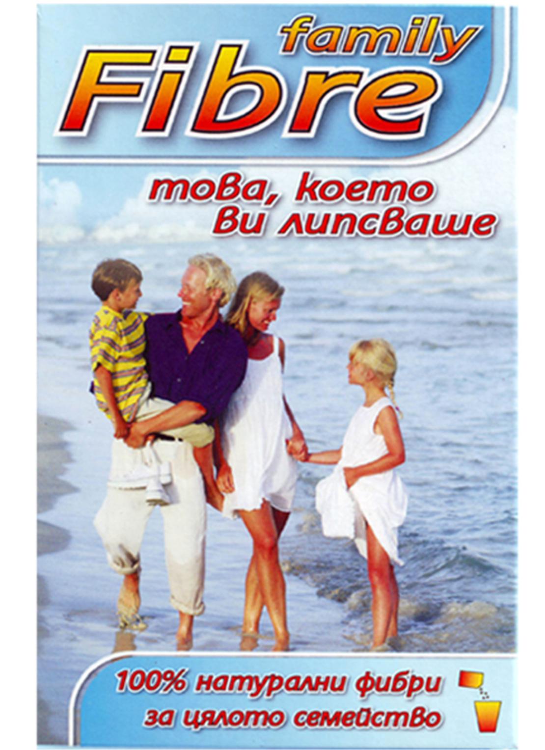 ФИБРИ /ИНУЛИН/ ФЕМИЛИ 5БР.Х10ГР