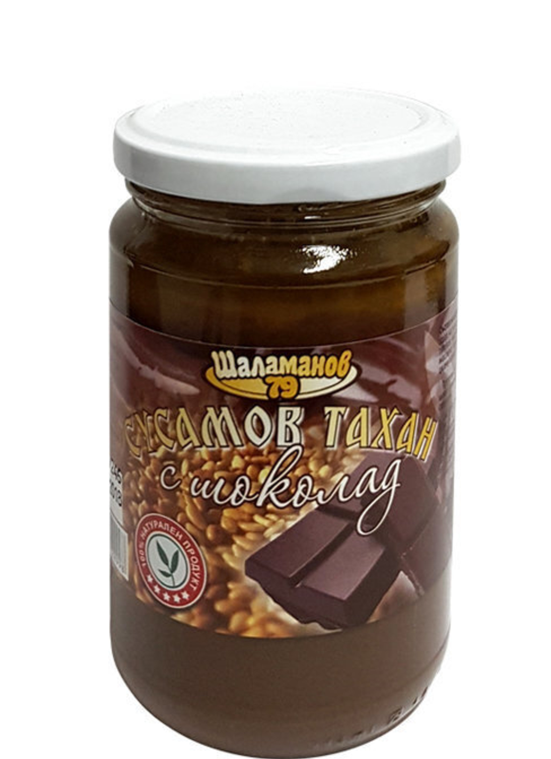 СУСАМОВ ТАХАН С ШОКОЛАД ШАЛАМАНОВ 320ГР.