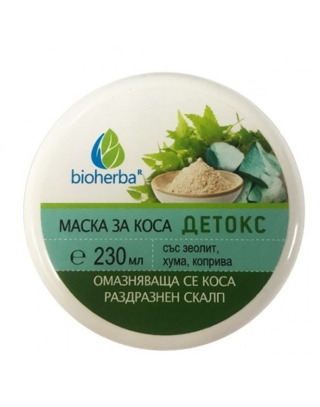 МАСКА ЗА КОСА БИОХЕРБА ДЕТОКС със зеолит, хума, коприва, 230мл